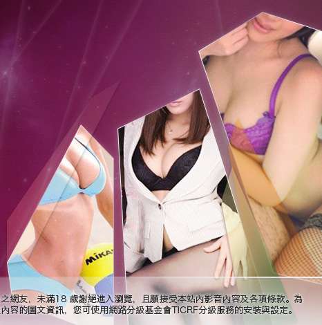 plus28論壇大胸部美女圖